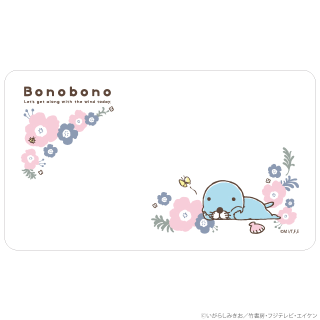 ぼのぼの マスクケース