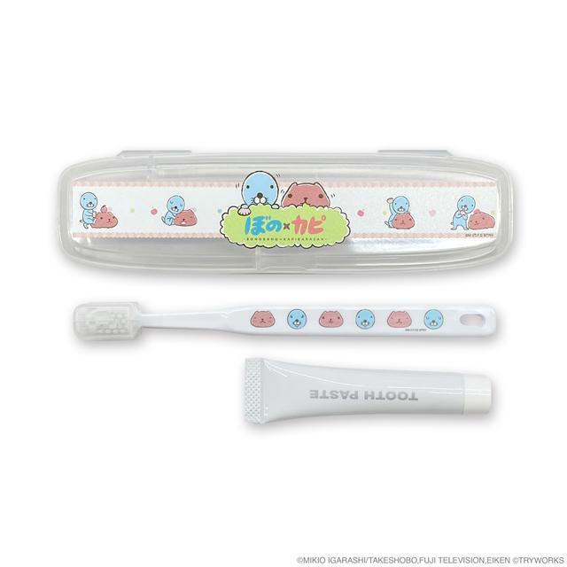 ぼのぼの×カピバラさん トラベルセット なかよし