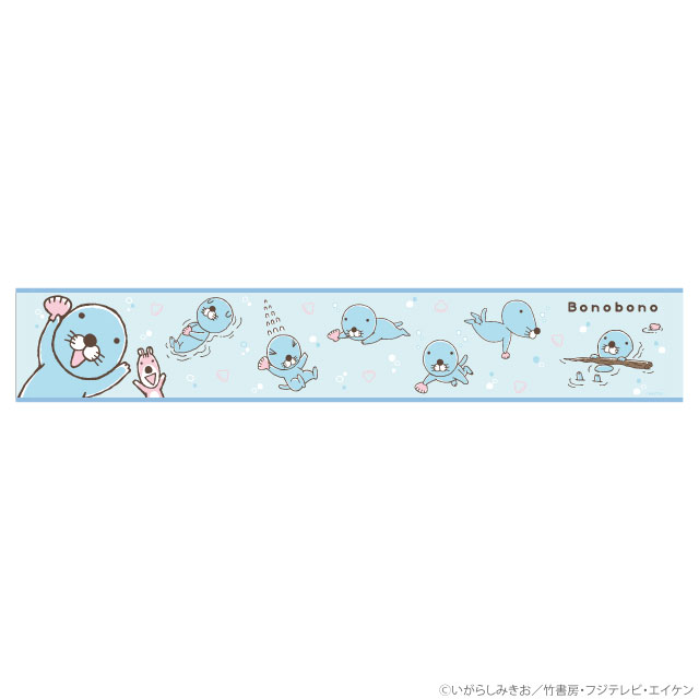 ぼのぼの マフラータオル パステル