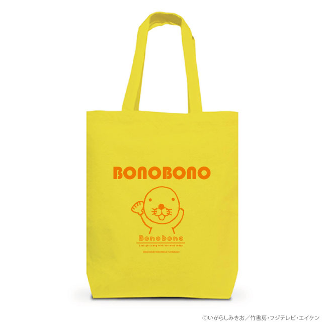 ぼのぼの お名前トートバッグ03 デイジー