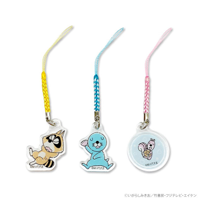 ぼのぼの35周年 3P根付け