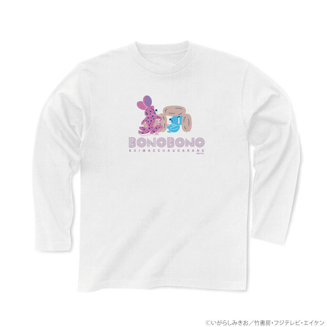 ぼのぼの＆しまっちゃうおじさん レトロ長袖Tシャツ