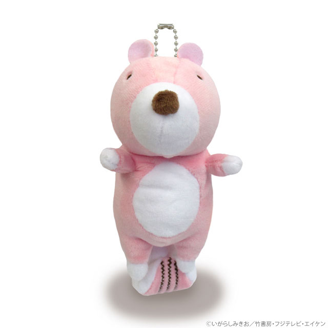 もちシマリスくん（mini）