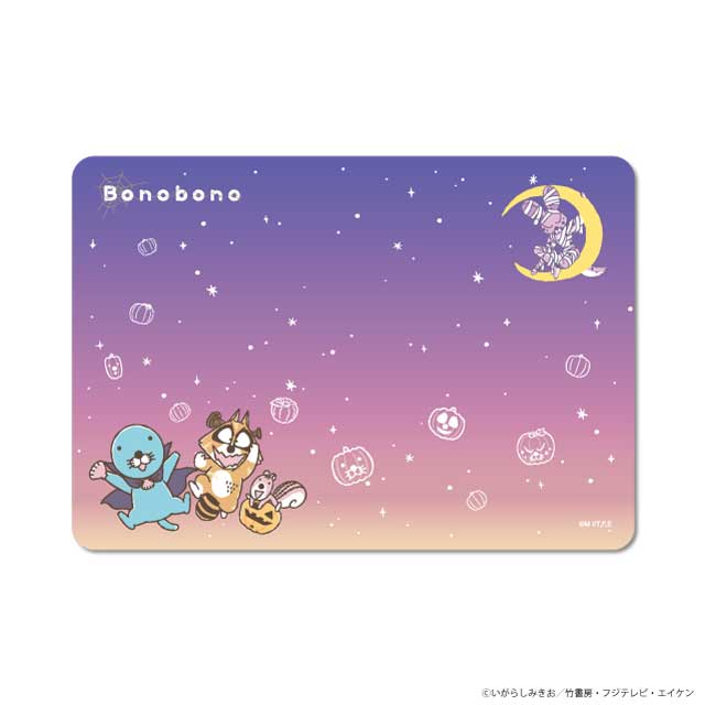 ぼのぼのハロウィンブランケット