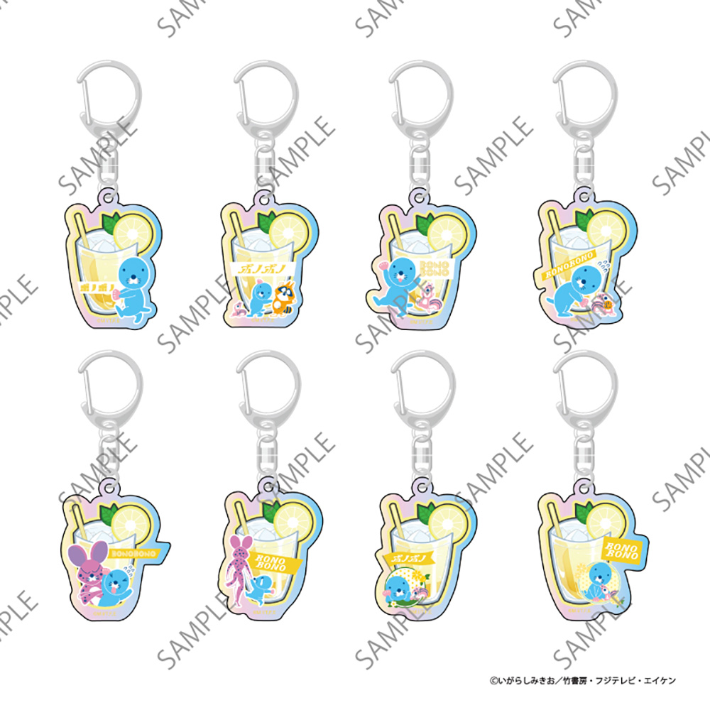 ぼのぼの×RAD BROS CAFE ランダムオーロラアクリルキーホルダー