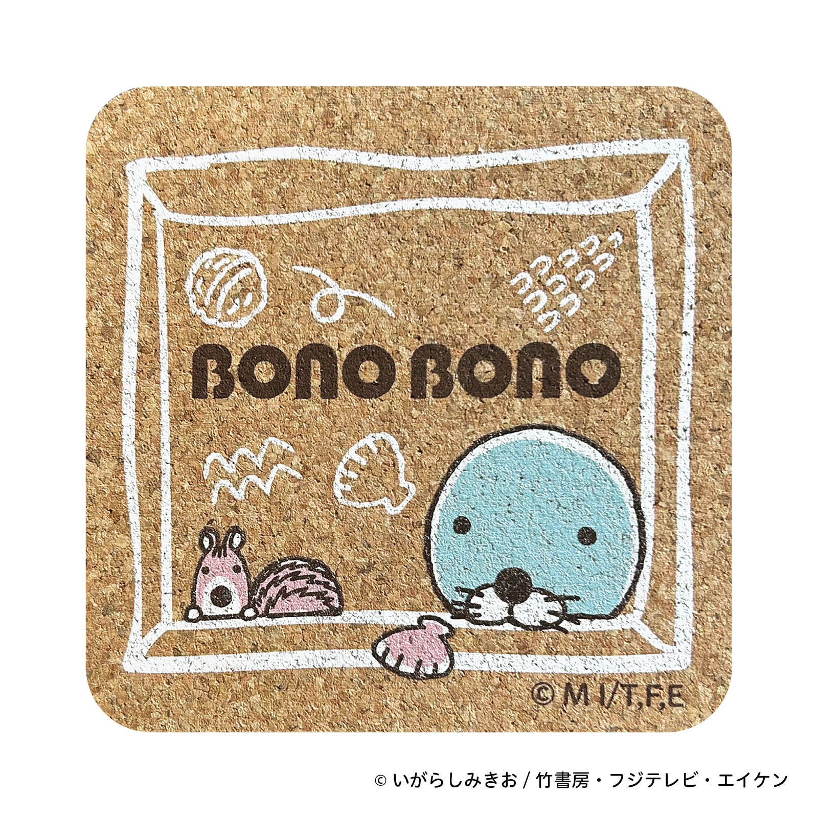 ぼのぼの コルクコースター2/ぼのぼのとシマリスくん