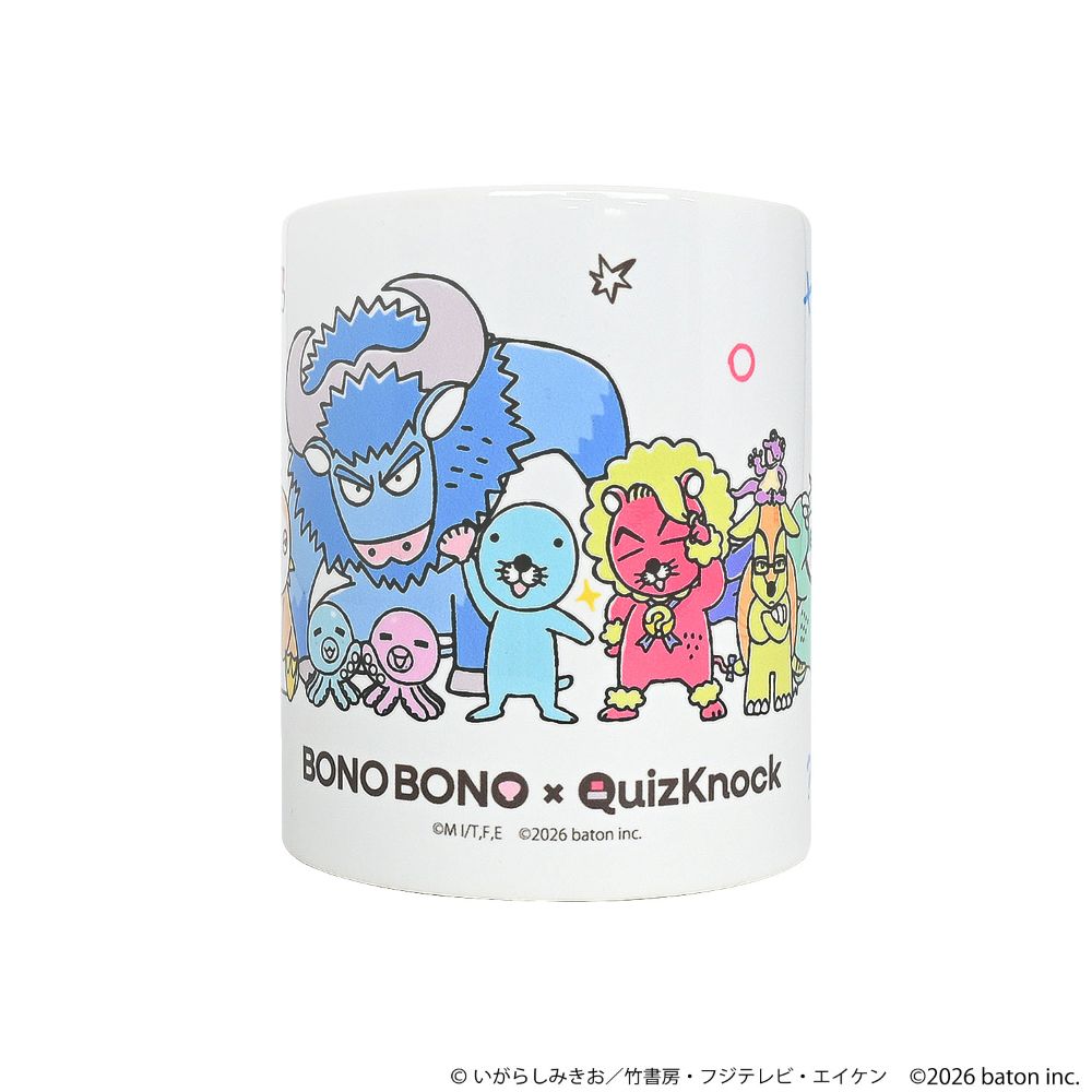 マグカップ ぼのぼの [QuizKnockコラボ/集合]
