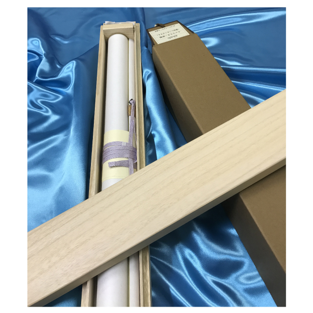 『ぼのぼの』掛軸