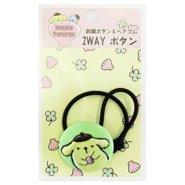 ぼのグッズのこと：ぼのぼの×ポムポムプリン ボタン プリン