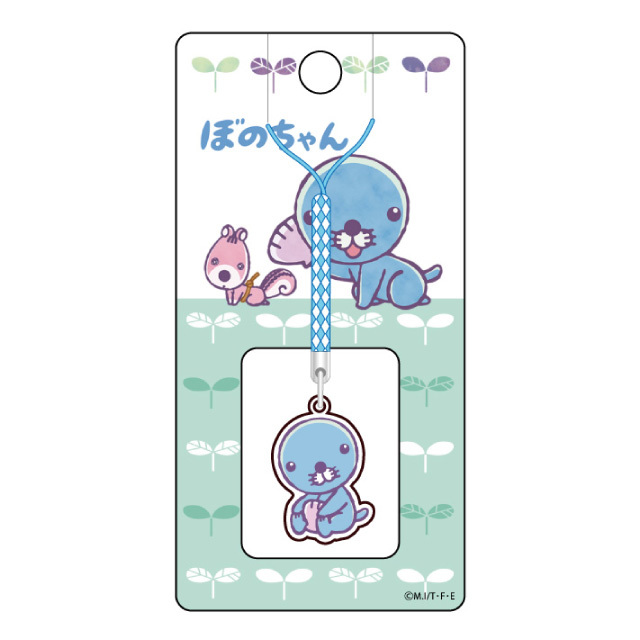 ぼのグッズのこと ぼのちゃん シャーペン ぼのグッズのこと ぼのちゃん シャーペン