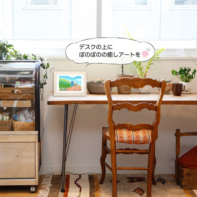 キャラファインミニ TypeC