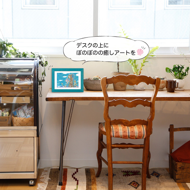 キャラファインミニ TypeF