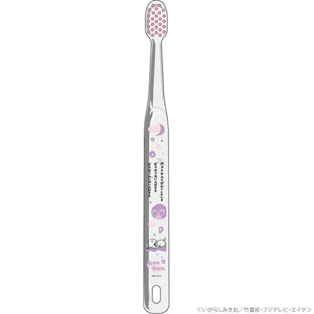 ぼのグッズのこと：ぼのぼの コンパクトハブラシ パープル