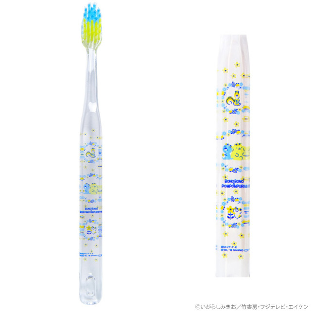 ぼのグッズのこと：ぼのぼの×ポムポムプリン コンパクトハブラシ 絵本