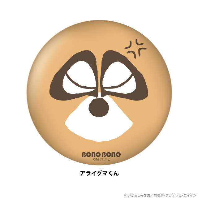 レザふわ缶ミラー