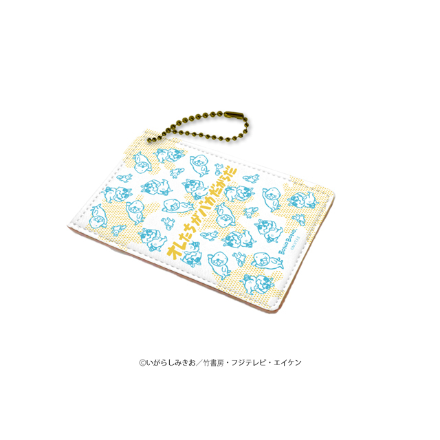 キャラパス「ぼのぼの」03/ぼのぼの&アライグマくん&シマリスくん 名言Ver.