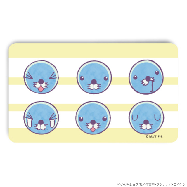 ぼのグッズのこと ぼのちゃん モバイルバッテリー