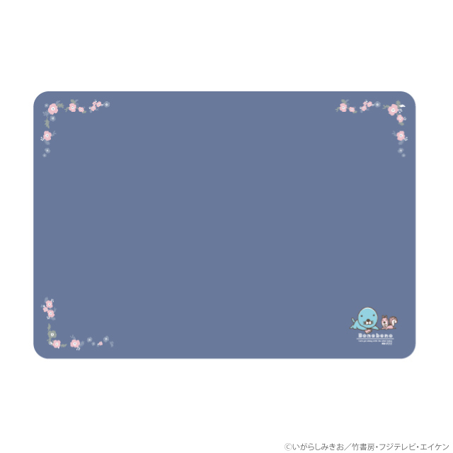 ぼのぼの ひざかけ/お花シンプル