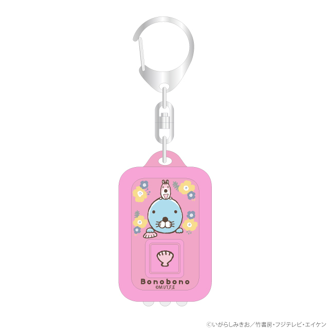 ぼのグッズのこと ぼのぼの Ledライトキーホルダー