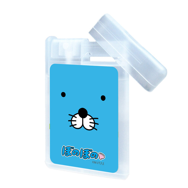 Alco ハンドシールドスプレー 25ml