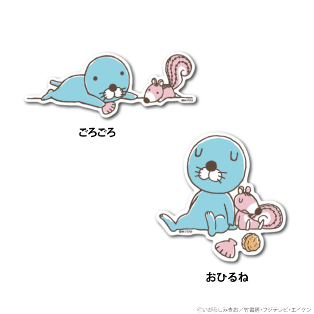 ぼのグッズのこと：ぼのぼの ビニールステッカー