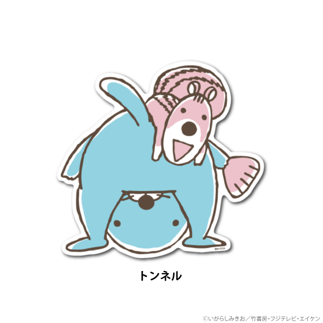 ぼのぼの ダイカットウォールステッカー