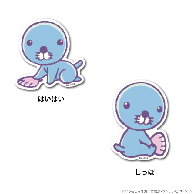 ぼのちゃん ビニールステッカー