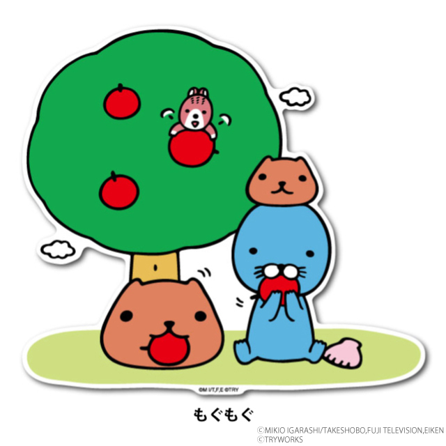 ぼのぼの×カピバラさん ビックウォールステッカー