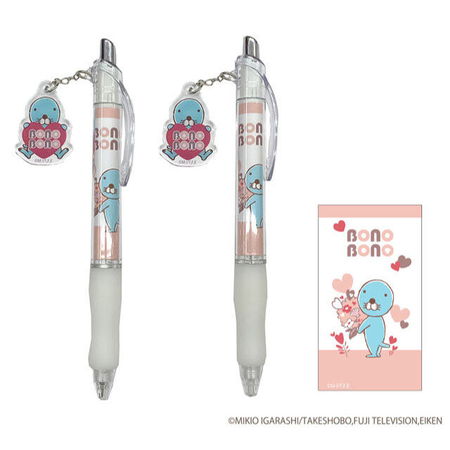 ぼのぼの ボールペン/シャープペン ハート