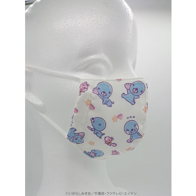 ぼのぼの 立体マスク パステル Sサイズ