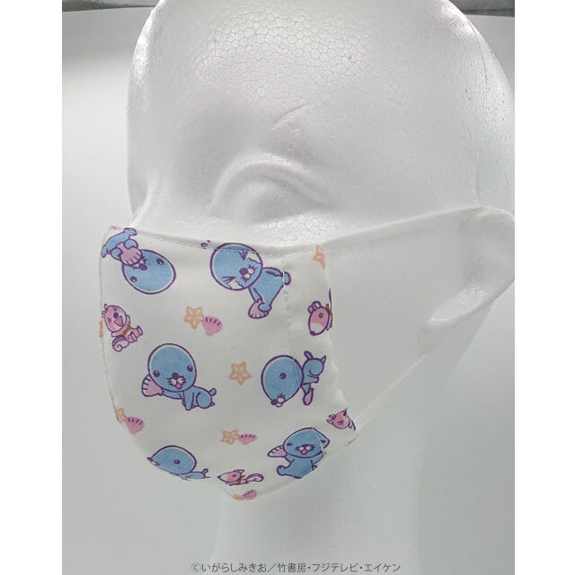 ぼのぼの 立体マスク パステル Sサイズ