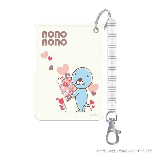 ぼのぼのハート柄 パスケース