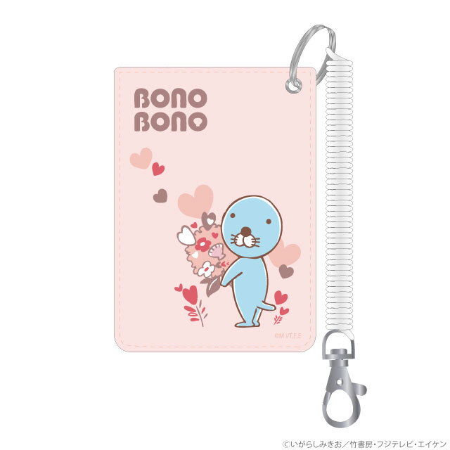 ぼのぼのハート柄 パスケース