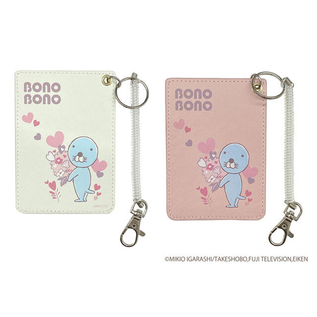 ぼのぼのハート柄 パスケース