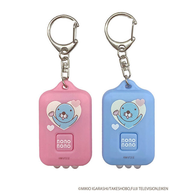 ぼのぼのハート柄 LEDライトキーホルダー