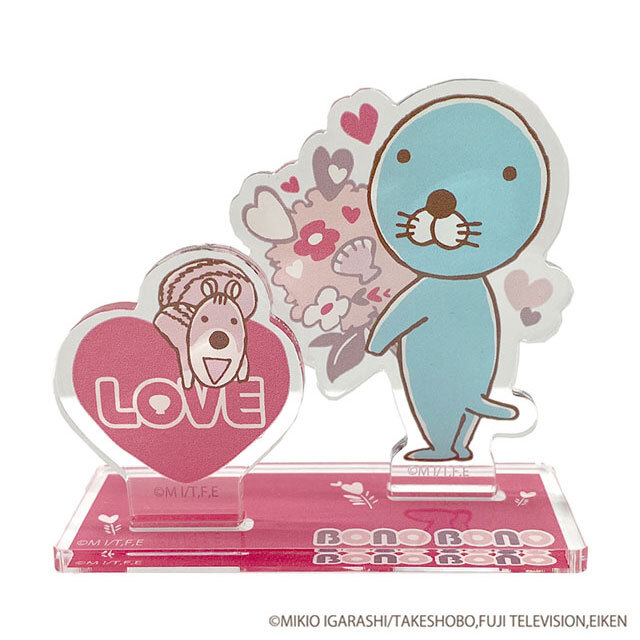 ぼのぼのハート柄 アクリルスタンド