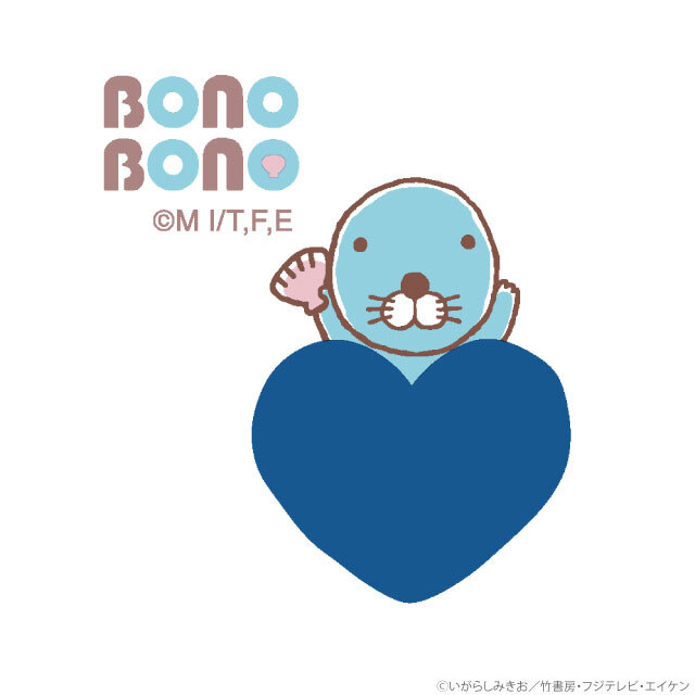 ぼのぼの ハート パーカー