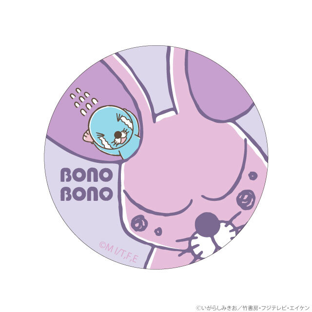 ぼのグッズのこと：しまっちゃうおじさん おみくじ付き缶バッジ
