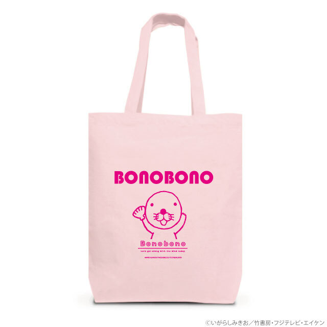 【希少・未開封】 ねほりんぱほりん　nhk トートバッグ　エコバッグ　グッズ エコバッグ「本袋」、累計販売枚数6万枚を突破！ 11月も人気作品