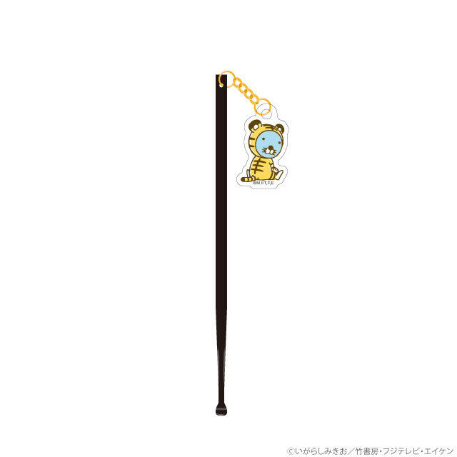 干支ぼのぼの 耳かき（寅）