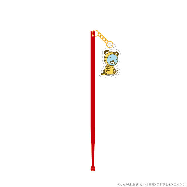 干支ぼのぼの 耳かき（寅）