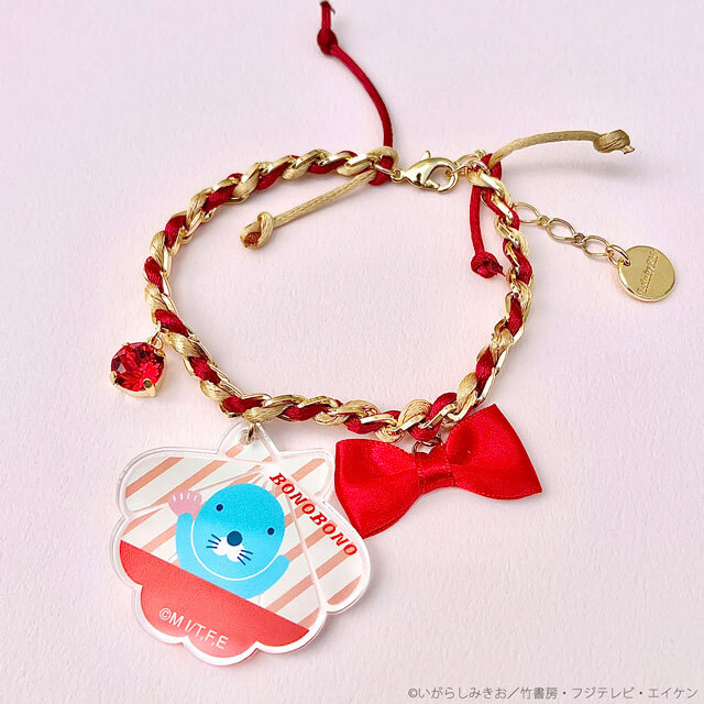 ぼのぼの ミサンガチャーム