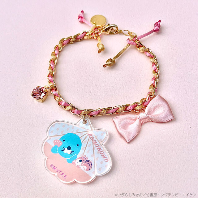 ぼのぼの ミサンガチャーム