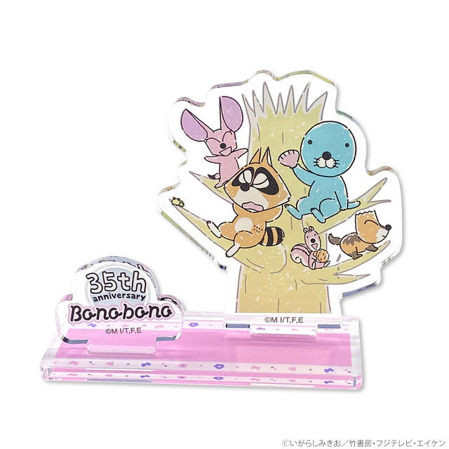 ととふみ コミコミスタジオ ポイント アクリルボード 退勤後、卯坂さんを脱がしたら〜 コミコミスタジオ ポイント