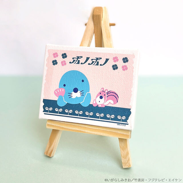 ぼのぼのレトロ キャンパスボード