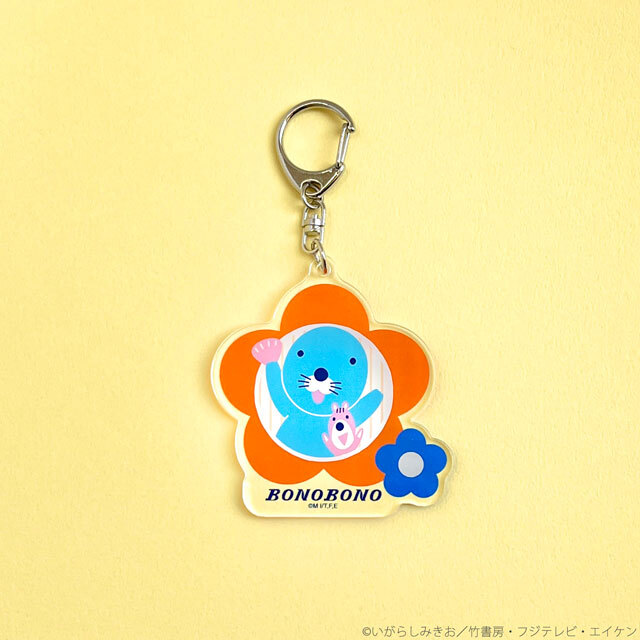 ぼのぼの レトロアクリルキーホルダー