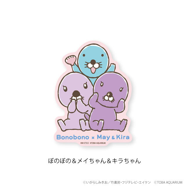 ほのぼの 71WZ-IuDfdL._AC_UF1000,