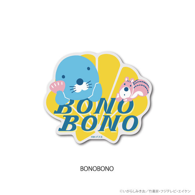 ぼのぼのレトロ 透明ダイカットステッカー BONOBONO