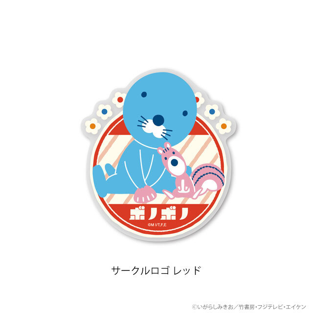 ぼのぼのレトロ 透明ダイカットステッカー サークルロゴ レッド