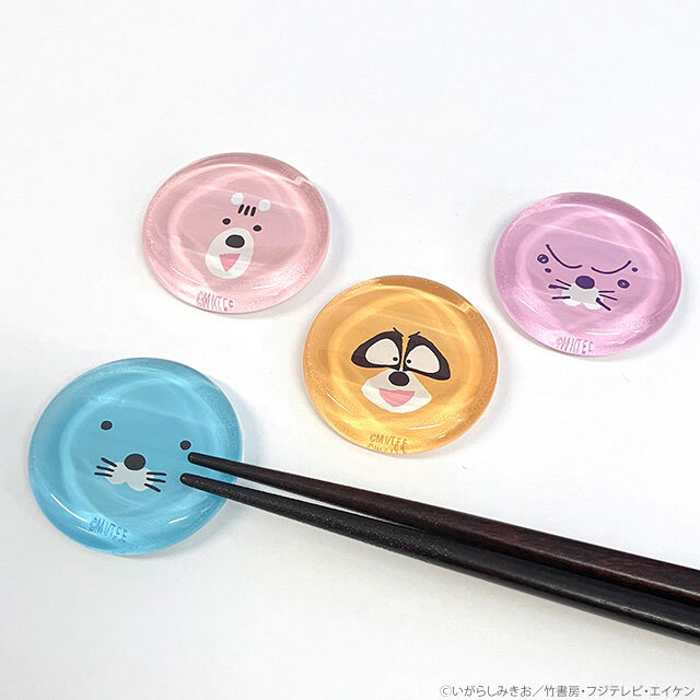 ぼのぼの ガラス丸箸置き/シマリスくん